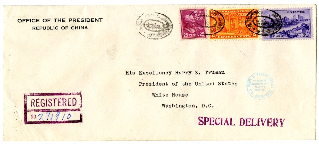 Memorandum from President Harry S. Truman to Secretary of State Dean Acheson with Attached Letter from Li Tsung-jen to President Truman