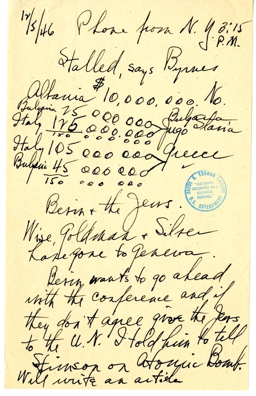 Longhand Note of President Harry S. Truman