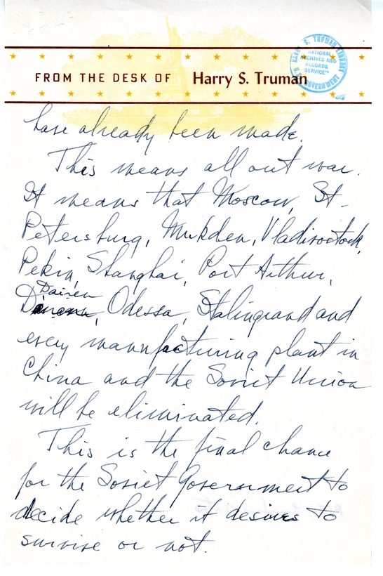 Longhand Note of President Harry S. Truman