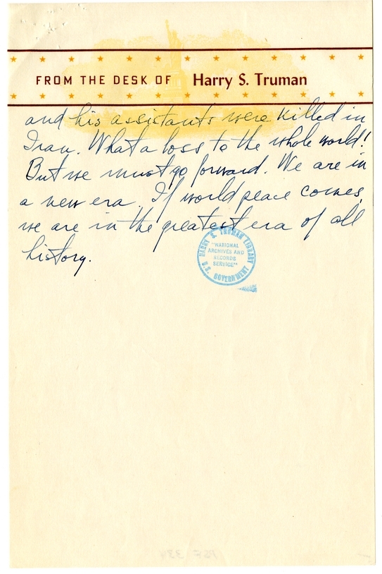 Longhand Note of President Harry S. Truman