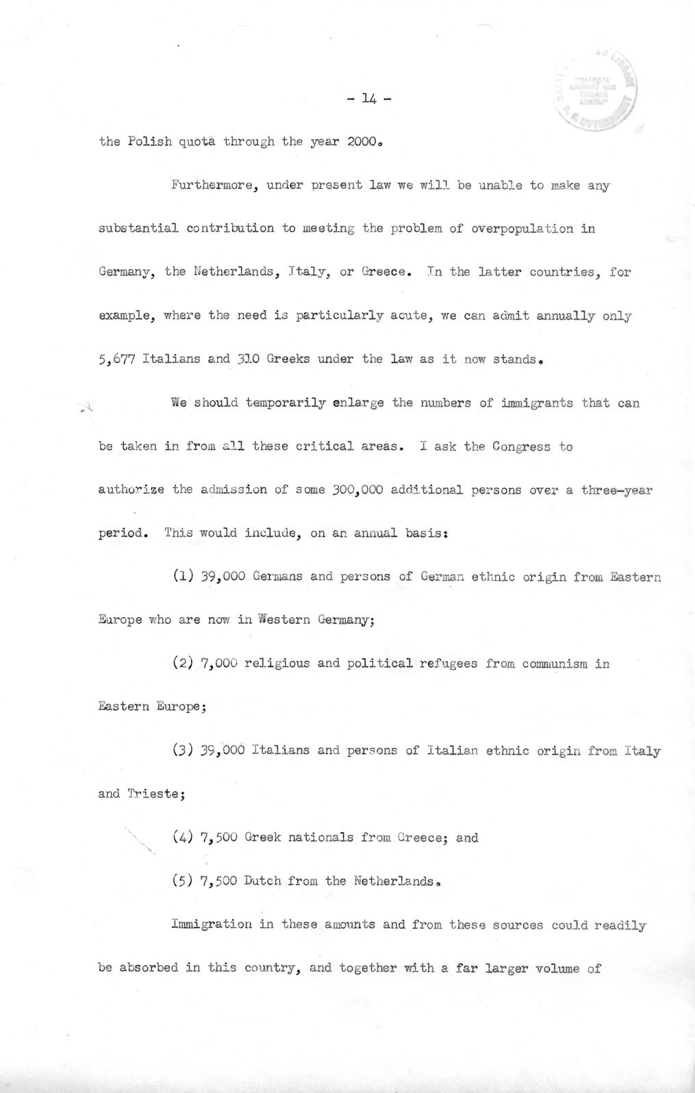 Memorandum from Richard Neustadt to Rufus Miles, with Attached Message Draft