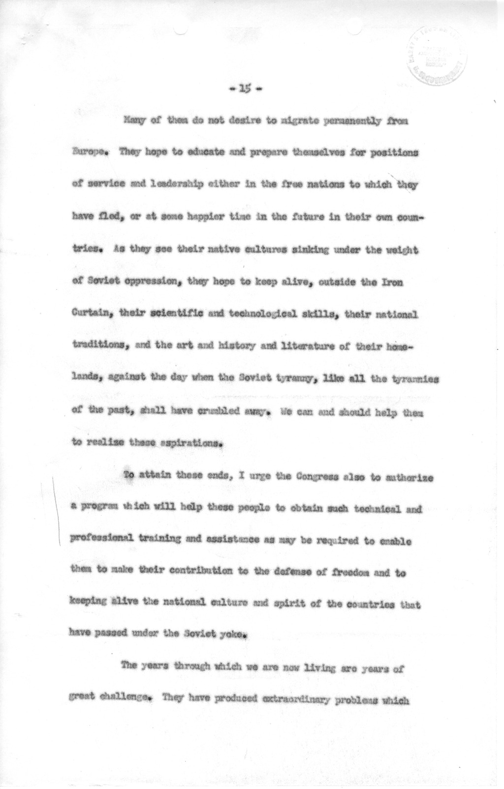 Memorandum from Richard Neustadt to James Lay with a Reply of S. Everett Gleason, with Attachment
