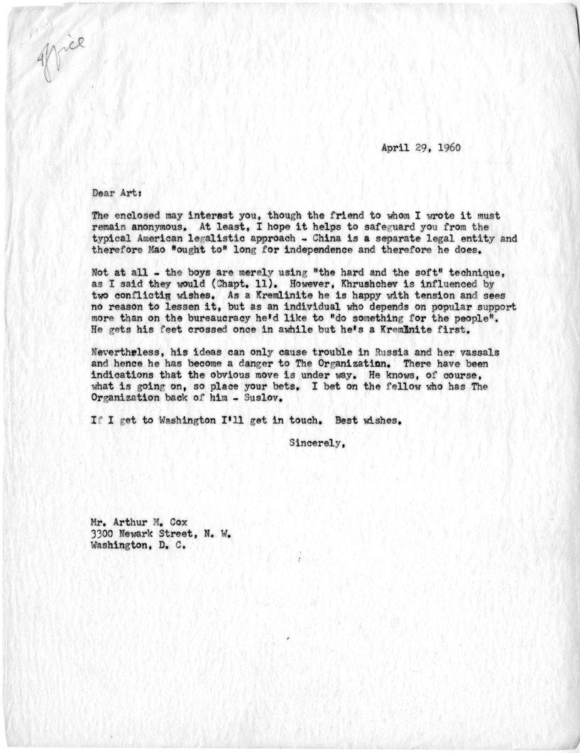 Letters from Robert N. Golding to Edwin L. Weisl, Roy J. Bullock, and Arthur M. Cox