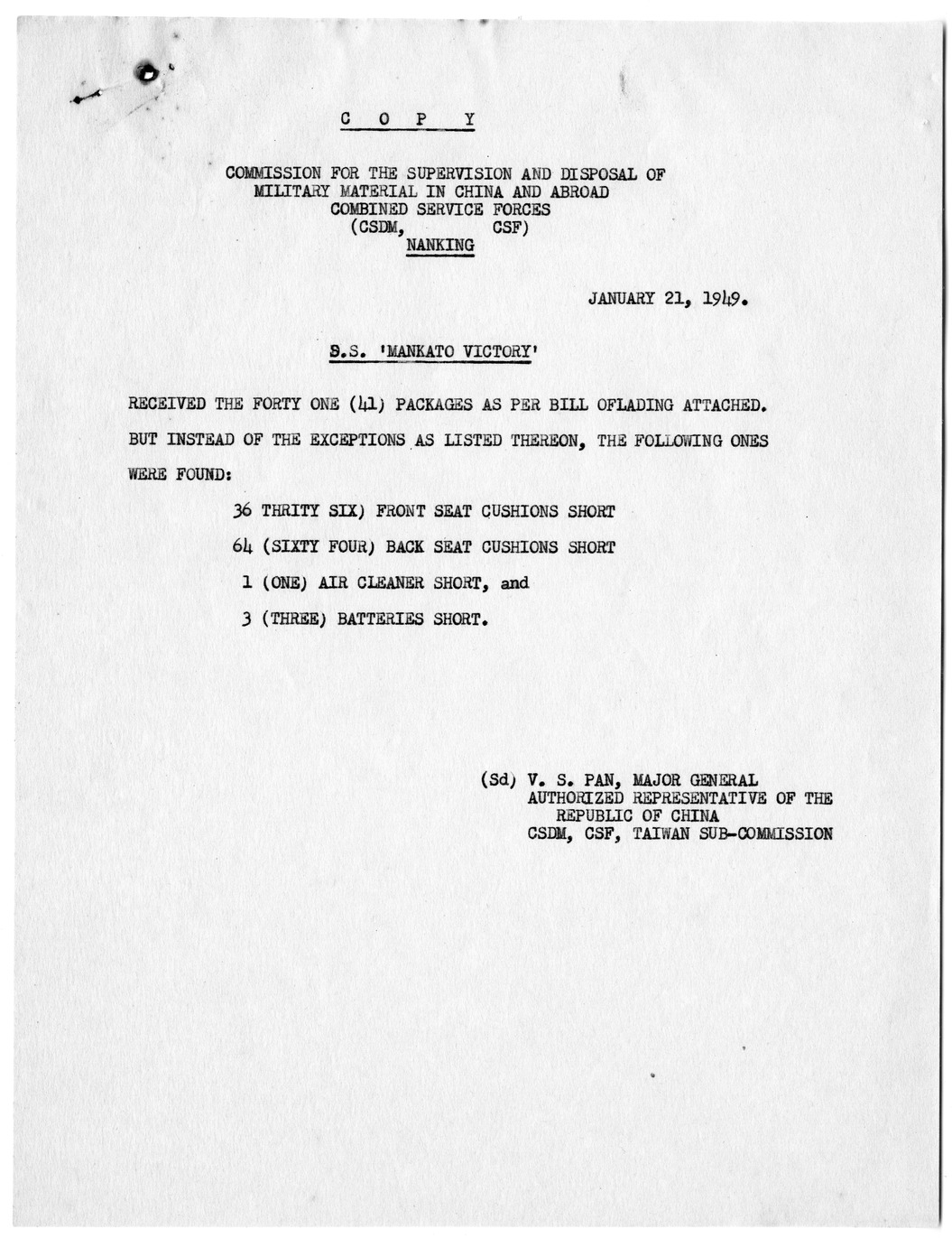 Memorandum from Major General V. S. Pan with Attached Bill of Lading