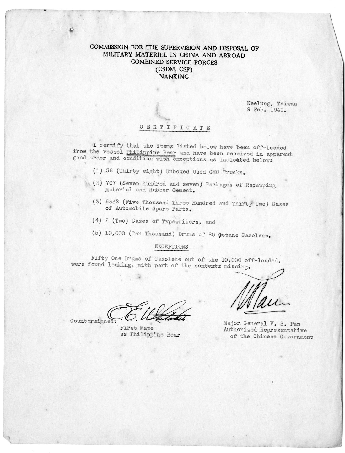 Certificate of Receipt of Materials from Major General V. S. Pan