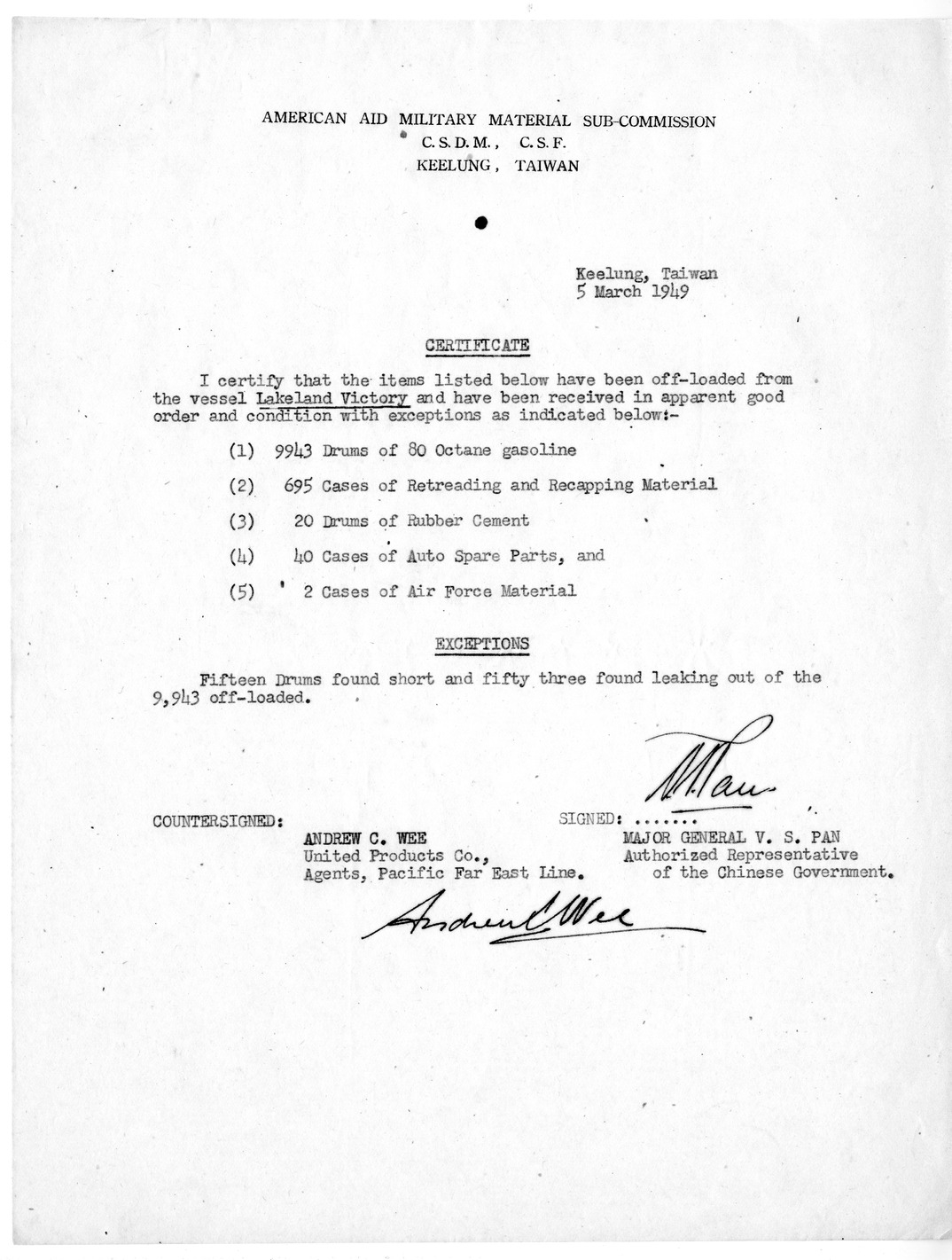 Certificate of Receipt of Materials from Major General V. S. Pan