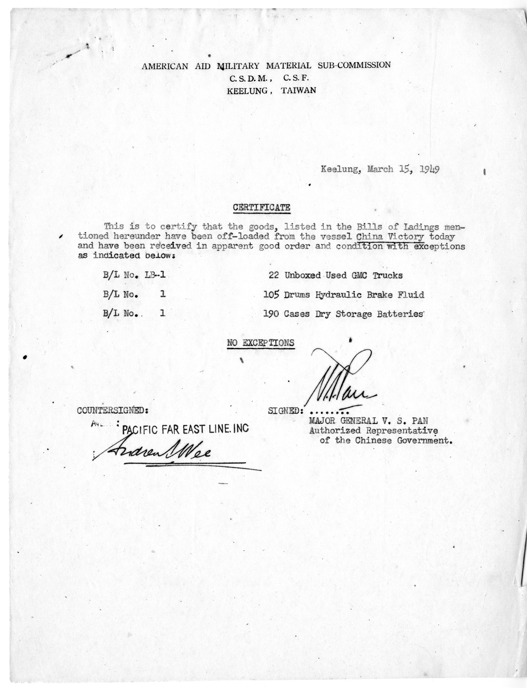 Certificate of Receipt of Materials from Major General V. S. Pan