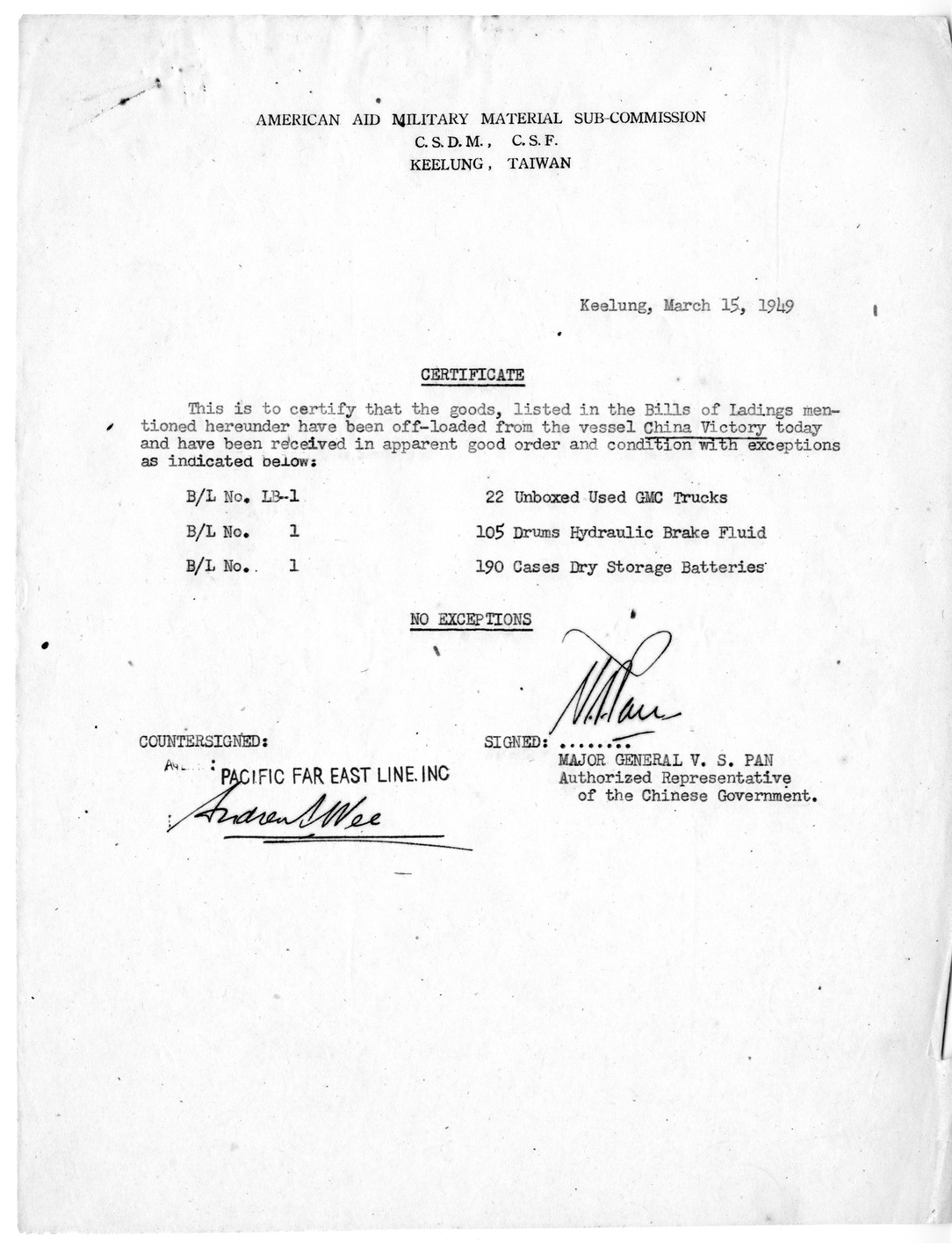 Certificate of Receipt of Materials from Major General V. S. Pan