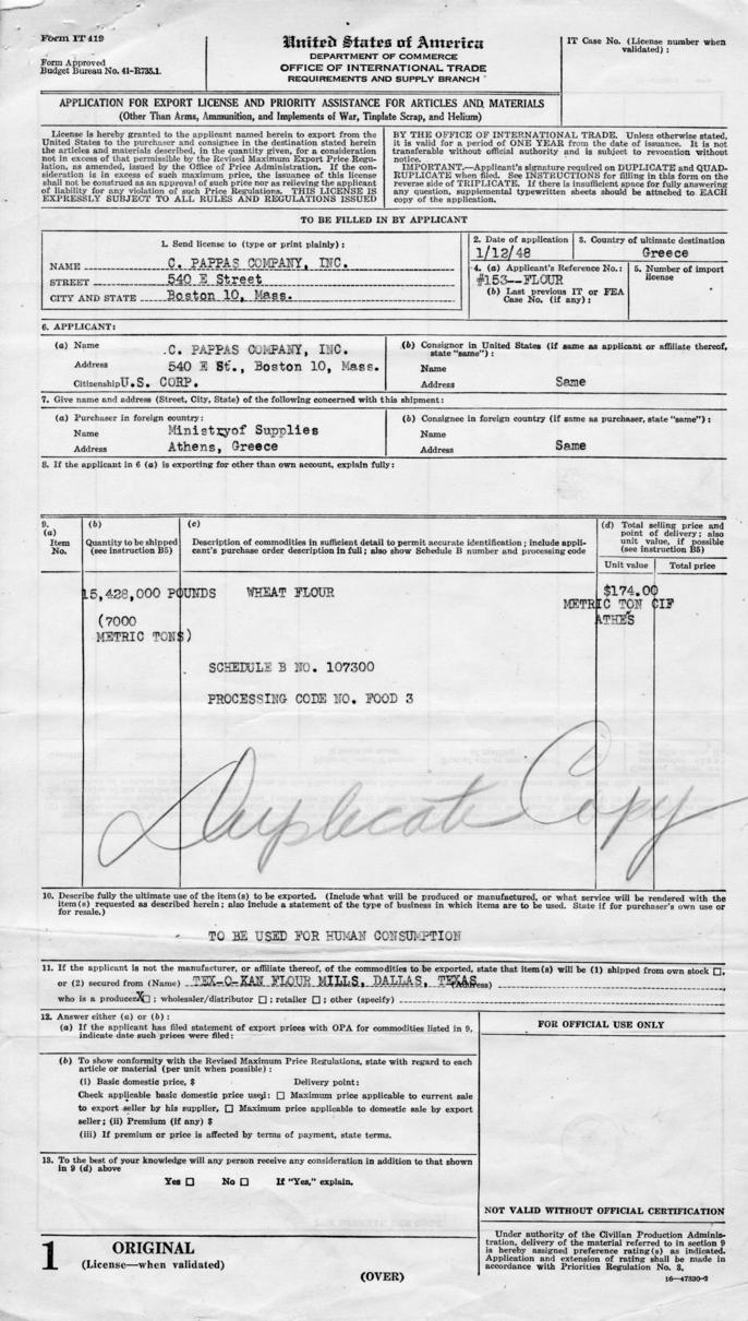 Matthew Connelly to Patrick McDonough, with attachments