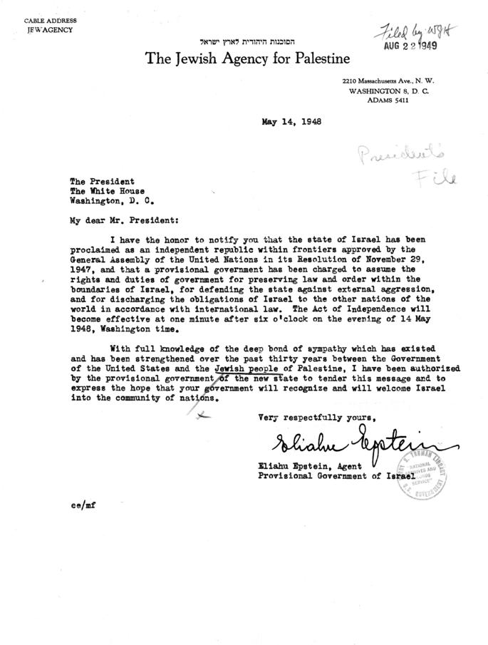 Correspondence between Eliahu Epstein, Chaim Weizmann, and Harry S. Truman, with related material