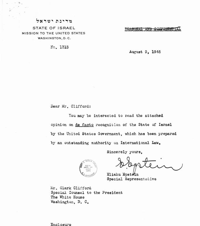 Correspondence between Eliahu Epstein and Clark Clifford