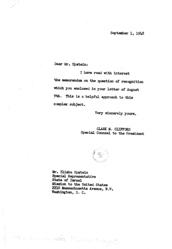 Correspondence between Eliahu Epstein and Clark Clifford