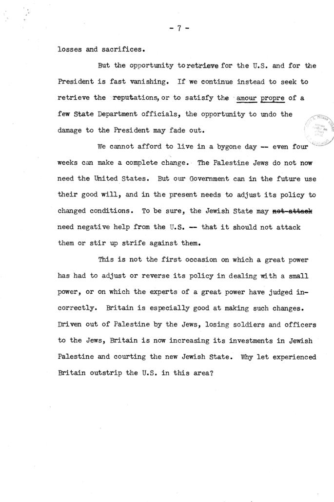 Memo supporting a Statement by Truman recognizing Israel