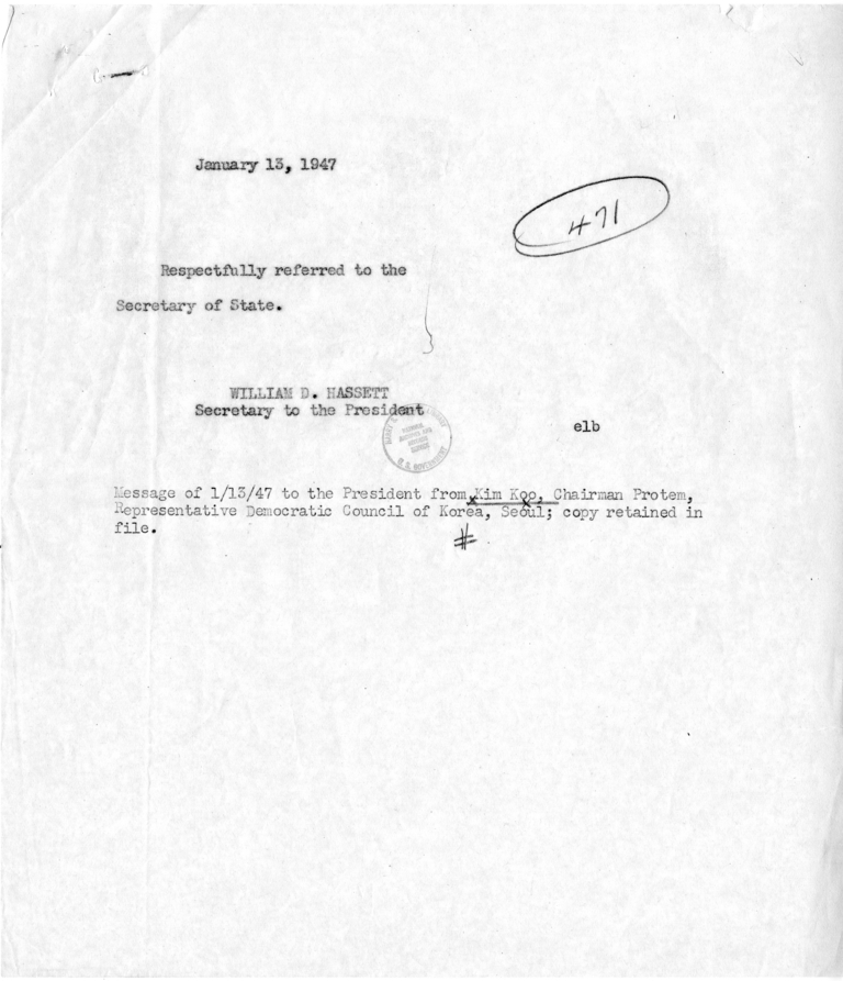 Telegram, Kim Koo to Harry S. Truman with Related Material