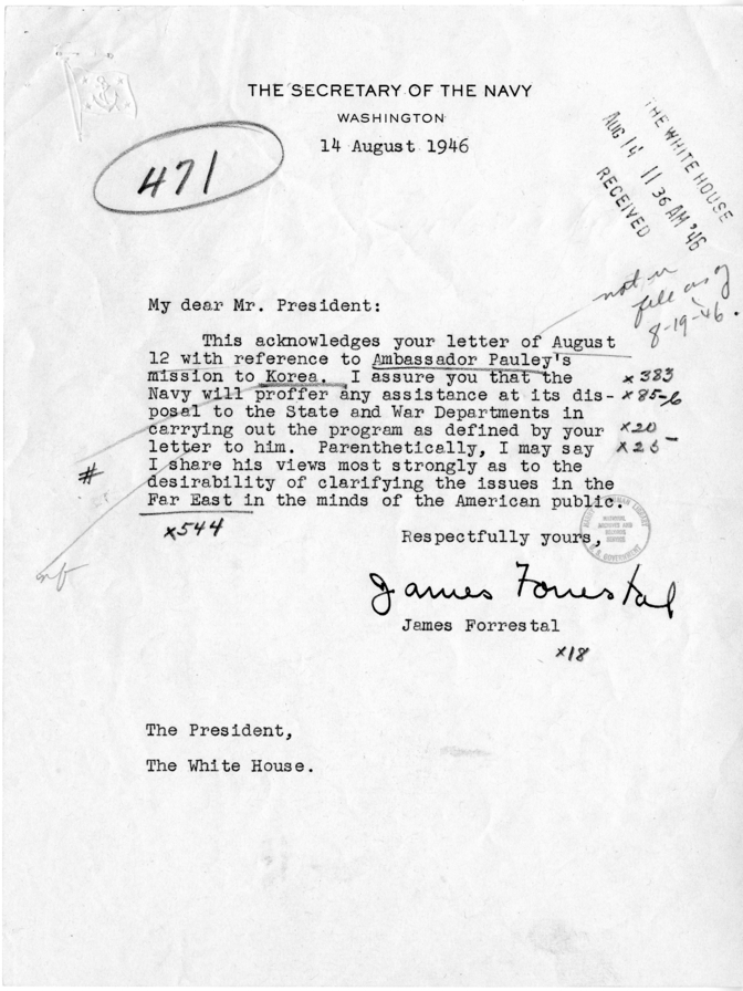 James Forrestal to Harry S. Truman