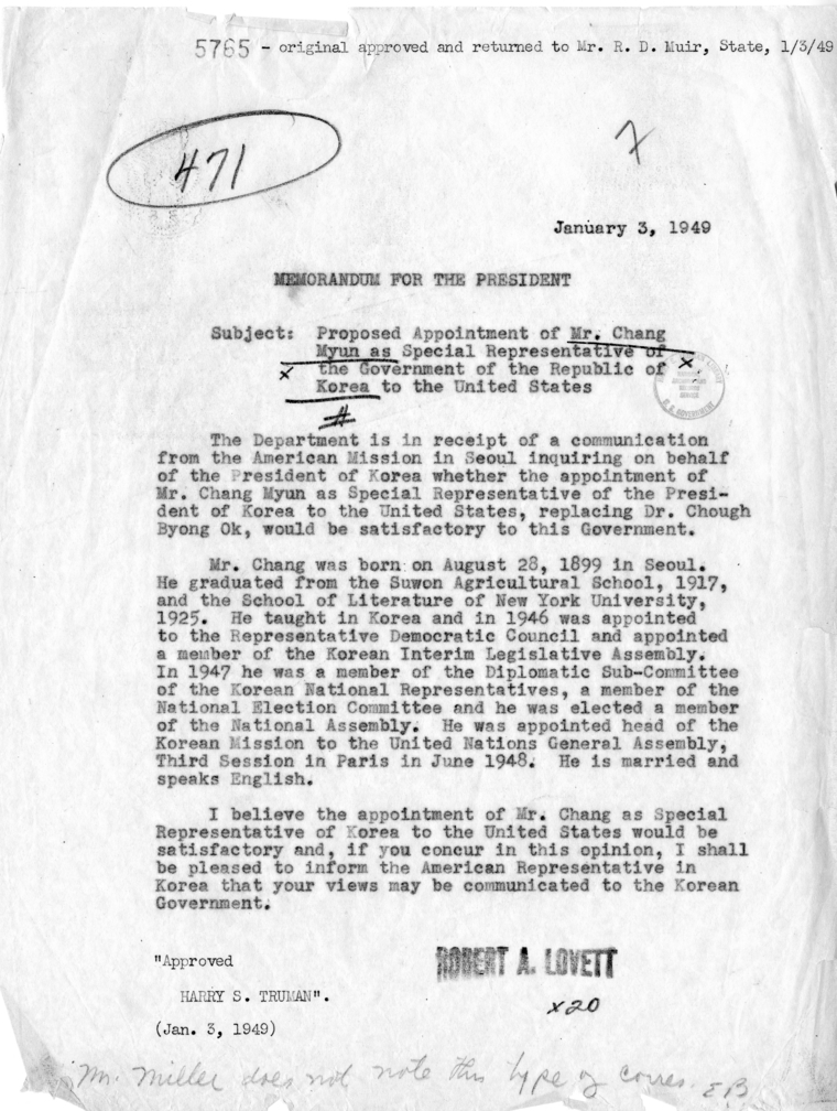 Memo, Robert Lovett to Harry S. Truman