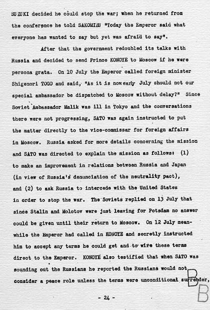 United States Strategic Bombing Survey: Japan's Struggle to End the War