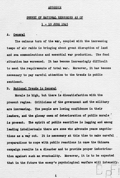 United States Strategic Bombing Survey: Japan's Struggle to End the War