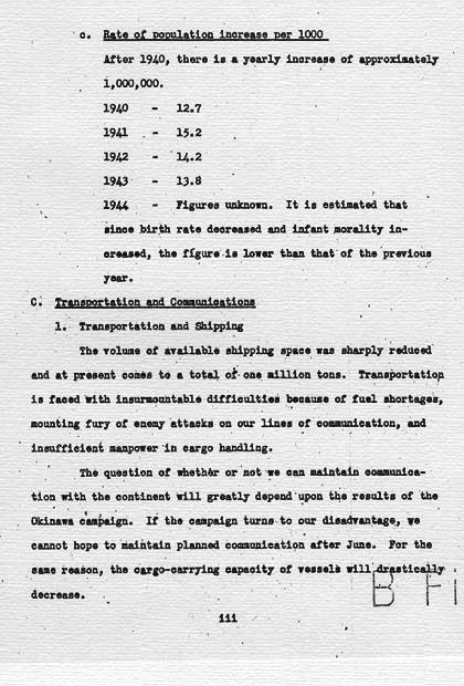 United States Strategic Bombing Survey: Japan's Struggle to End the War