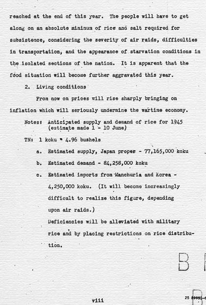 United States Strategic Bombing Survey: Japan's Struggle to End the War