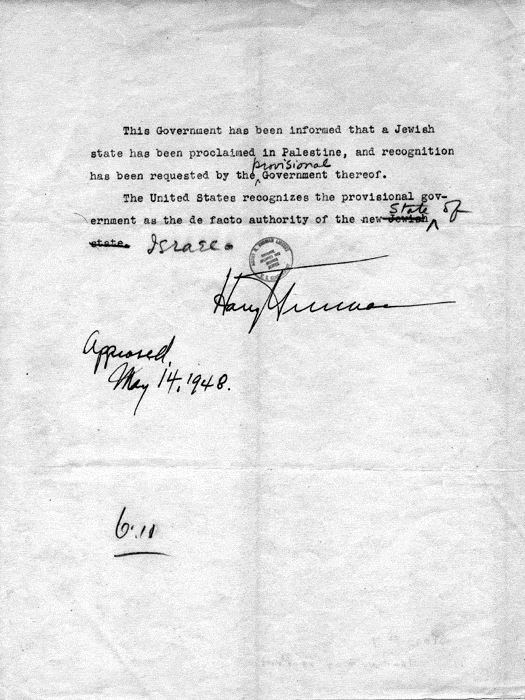 Draft of recognition of Israel