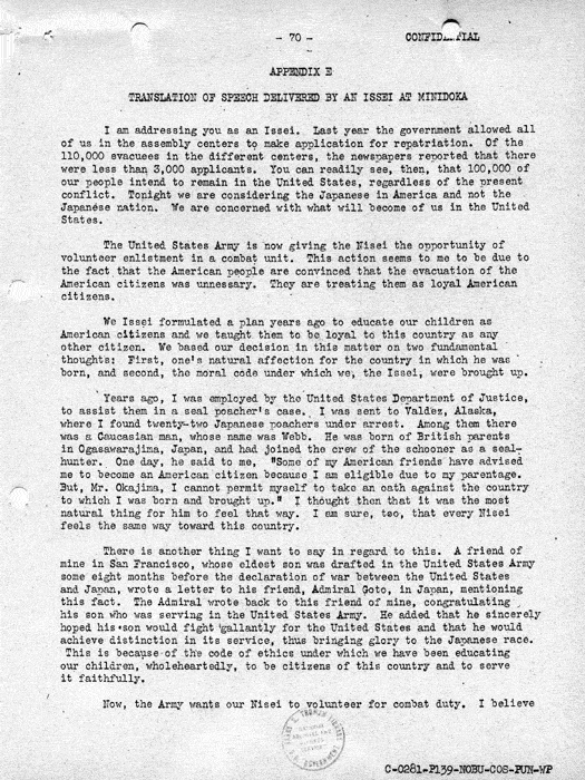 Report, Army and Leave Clearance Registration at War Relocation Centers, June 1943. Papers of Philleo Nash. 