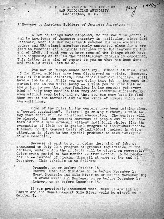 Memorandum, Dillon S. Myer, A Message to American Soldiers of Japanese Ancestry, August 1945. Papers of Dillon S. Myer. 