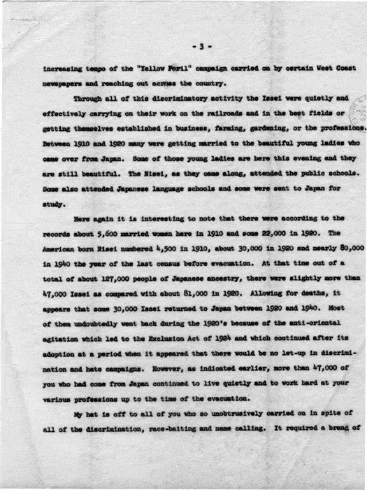 Speech of Dillon S. Myer, to be delivered July 27, 1962, Pioneer Banquet, 17th Biennial National Convention, Japanese American Citizens League…, Seattle, Washington. Papers of Dillon S. Myer.