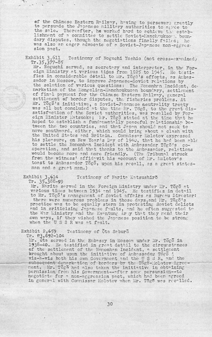 Ben Bruce Blakeney, Petition to the Supreme Commander For the Allied Powers