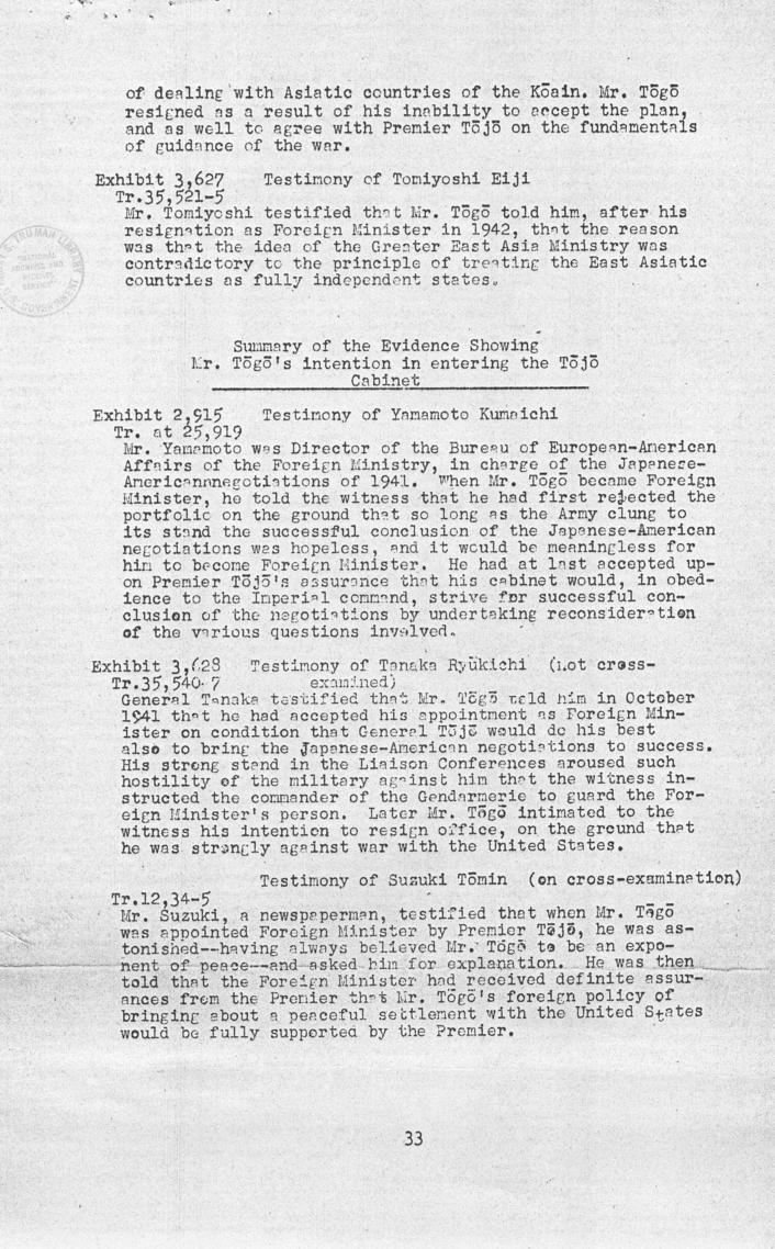 Ben Bruce Blakeney, Petition to the Supreme Commander For the Allied Powers