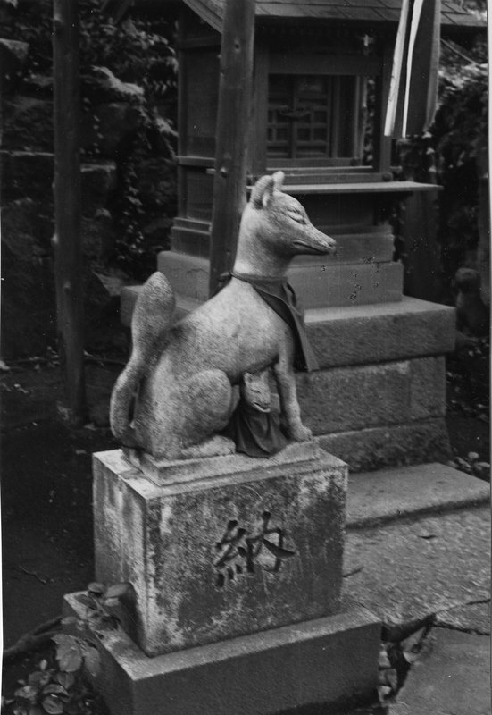Shinto Fox Statue in Tokyo, Japan | Harry S. Truman