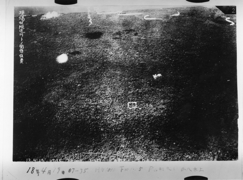 Crash site investigation of admiral isoroku yamamoto harry s truman